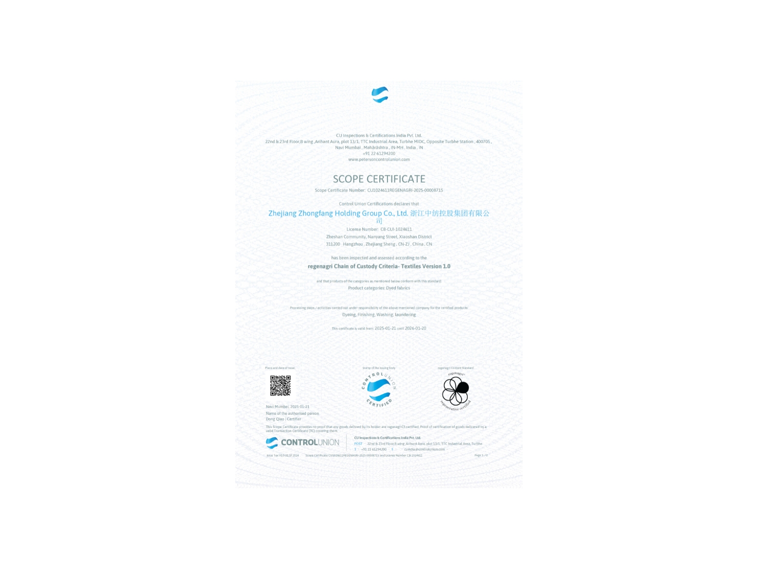 REGENAGRI_Scope_Certificate