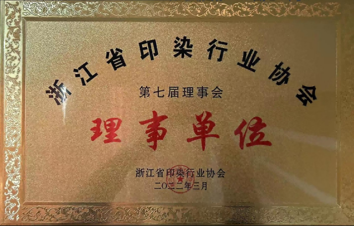 b(1)(1).png